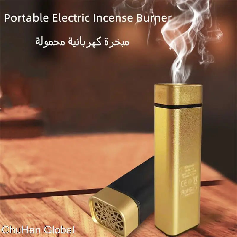 Al Rayyan Mini USB Diffuser – Portable Bukhoor Burner